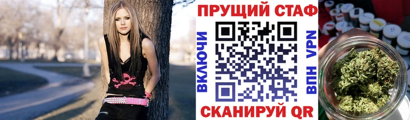 Названия наркотиков Дзержинский Амфетамин Кетамин ГАШИШ A PVP Мефедрон
