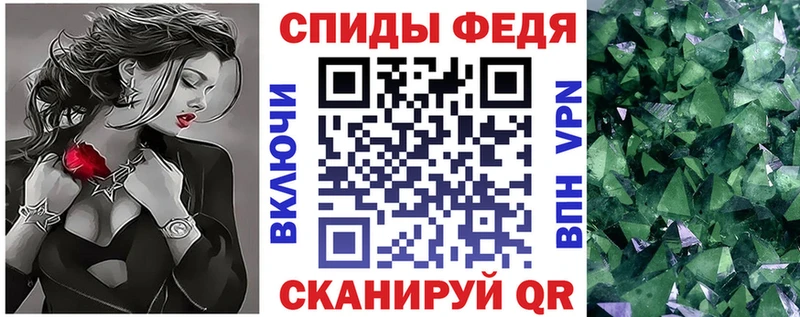 Amphetamine 98%  Дзержинский 