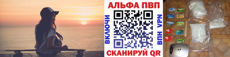 OMG зеркало  Дзержинский  А ПВП СК 
