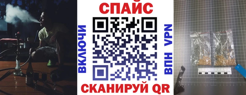 кракен вход  Дзержинский  Бутират 1.4BDO  где можно купить наркотик 