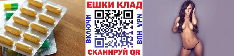 купить закладку  Дзержинский  Ecstasy 99% 