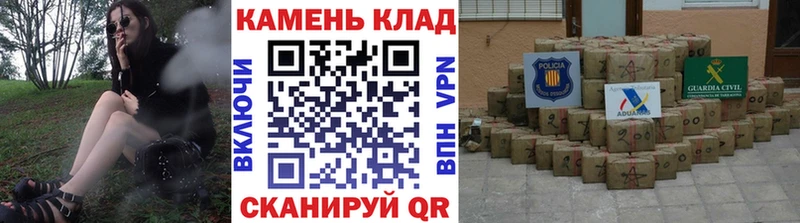 закладки  Дзержинский  ГАШ Изолятор 