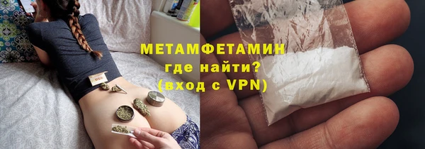 гашиш Иннополис