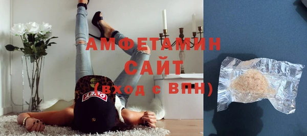 jwh Каменка