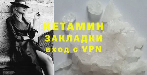 гашиш Иннополис