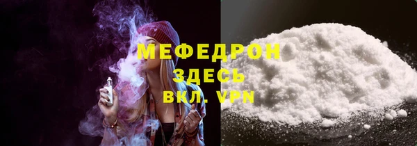 гашиш Иннополис