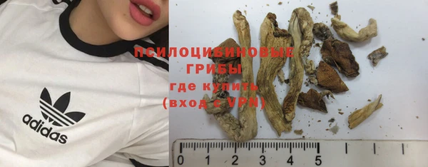 гашиш Иннополис