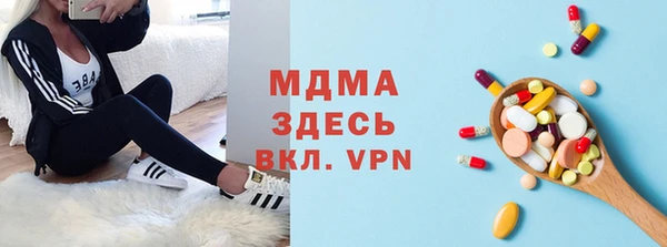 гашиш Иннополис