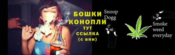 а пвп мука Александровское