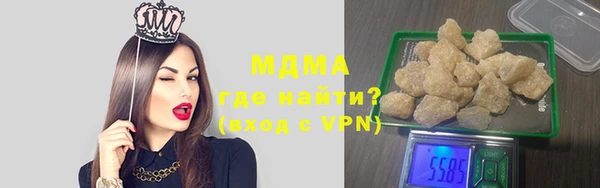 гашиш Иннополис