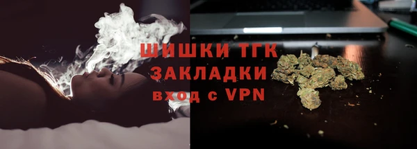 гашиш Иннополис
