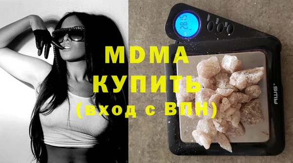 альфа пвп Каменск-Шахтинский