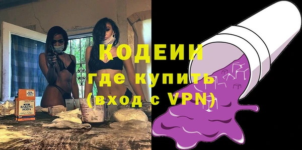 гашиш Иннополис