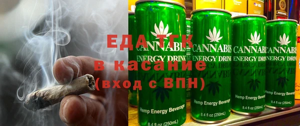 кристаллы Инсар