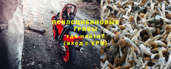 гашиш Иннополис