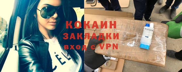 гашиш Иннополис
