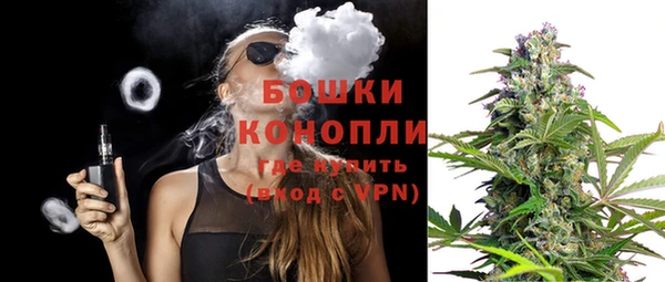 кристаллы Инсар