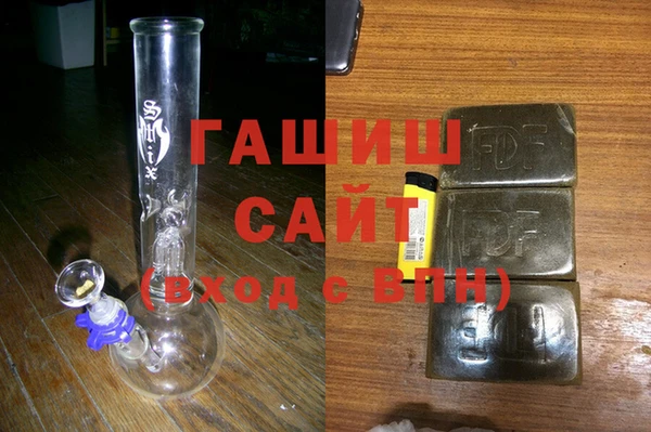 герыч Кущёвская