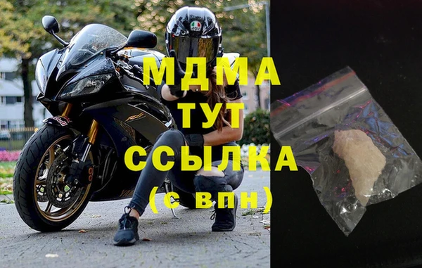 гашиш Иннополис