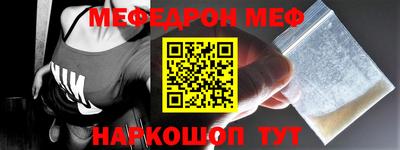 экстази Кумертау