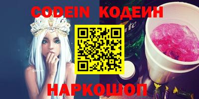 экстази Кумертау