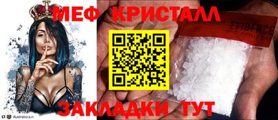 не бодяженный Кулебаки