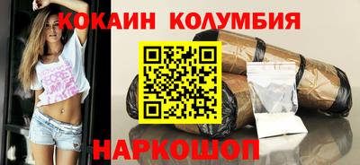 a pvp Краснодар