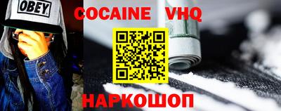 прущий лед Кунгур