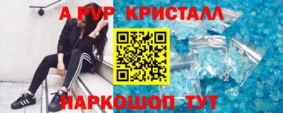 не бодяженный Кулебаки