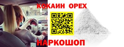 не бодяженный Кулебаки
