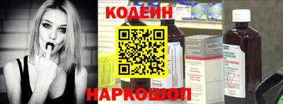 не бодяженный Кулебаки