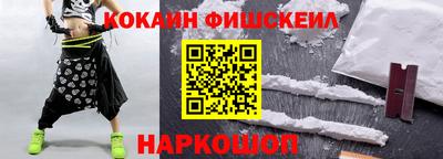 прущий лед Кунгур