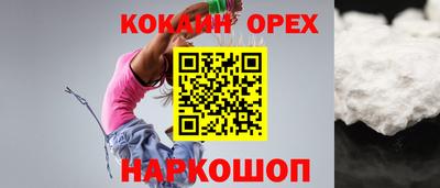 прущий лед Кунгур