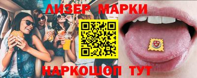 экстази Кумертау