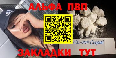 не бодяженный Кулебаки