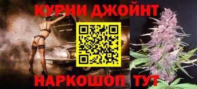 экстази Кумертау