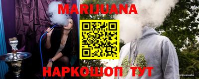 экстази Кумертау