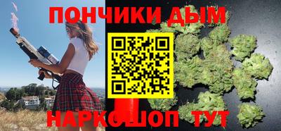 прущий лед Кунгур