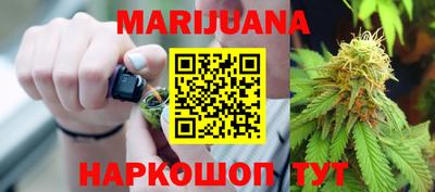 экстази Кумертау