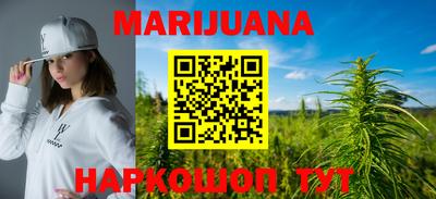 экстази Кумертау