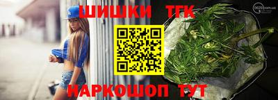 a pvp Краснодар