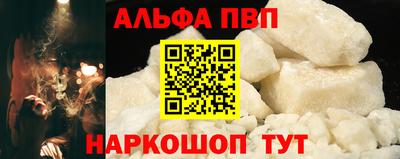 не бодяженный Кулебаки