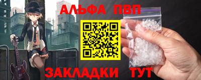 экстази Кумертау