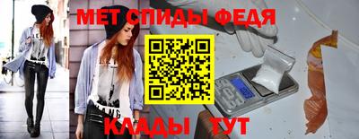 прущий лед Кунгур