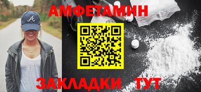 не бодяженный Кулебаки