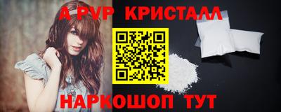 прущий лед Кунгур