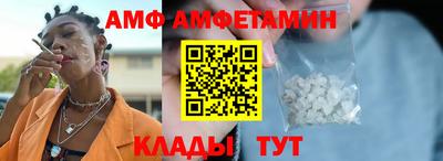 не бодяженный Кулебаки