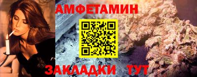 прущий лед Кунгур