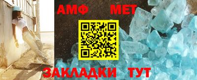 прущий лед Кунгур