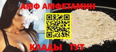 прущий лед Кунгур
